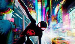 超越宇宙爆料最新消息视频,超越宇宙最新爆料揭秘未知领域